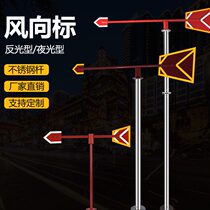 Wind Vane luminous reflective stainless steel outdoor rotating roof anemometer metal standard chemical pass security inspection factory