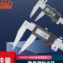 Guilin GuiLiang electronic digital display vernier caliper high precision 0-150 200 300 500 600 1000mm