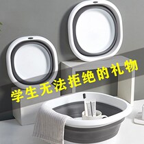 Student portable washbasin dormitory home foldable size thick laundry basin travel footbath plastic