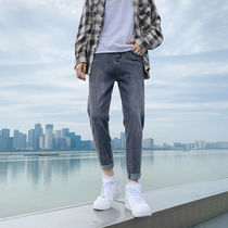 Autumn Winter New Port Wind Casual Jeans Mens Body Small Feet New 90% Pants Trends 100 Hitch Pants Man