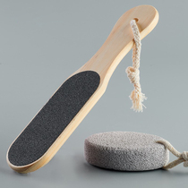 Japanese double-sided foot board foot removal brush rubbing foot brush foot brush skin artifact heel to remove calluses