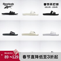Reebok Reebok outlets Ole Official Sports Classic Men's and Women's Casual Home Shoes Slippers FZ3167
