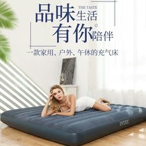 (INTEX) Inflatable bed single double household air mattress single inflatable mattress outdoor travel bed