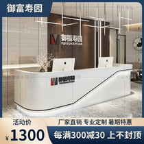 Paint company front desk Reception desk Curved bar custom simple beauty salon cashier Welcome desk Office desk