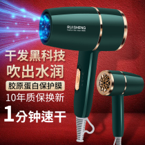 Hair dryer Barber shop wind dedicated 5000w blue light hair salon high-power 3500 hair stylist mute