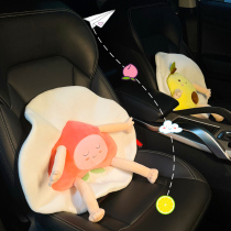 Car backrest waist seat waist cushion lumbar support strawberry waist pillow office waist artifact female