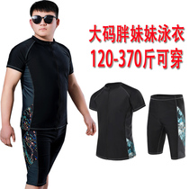 Hengle Peak plus mens swimsuit fat plus size 300 Jin split zipper short sleeve five points swimming trunks surfing sunscreen