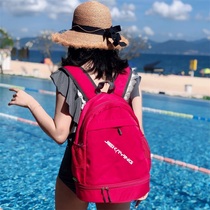 Swimming bag waterproof bag dry and wet separation men's and women's fitness beach backpack storage bag swimming bag thickened foldable