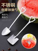 Lovers eat watermelon spoon special red spoon stainless steel creative big number net red spoon cute size shovel spoon