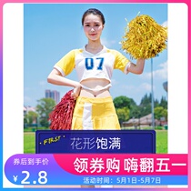 Sequin filaments Cheerleaders Hand flowers La La fuck flowers Ball La La flowers Hand flowers Hand flowers Stage performance Sports games