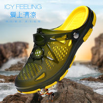 Summer semi-drag shoes men thick-soled non-slip hole shoes casual sandals and slippers breathable sandals mens sandals