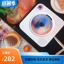 HAODUOPAN wall-mounted CD machine retro CD player Bluetooth audio ins portable mini album player
