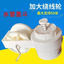 Manual ink bucket ink automatic ink bucket powder bucket decoration decoration with wire drawing line ink