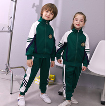 Kindergarten garden clothes Autumn new suit childrens class clothes primary and secondary school students custom school uniforms two-piece sportswear