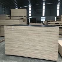High-density multi-layer air box wood veneer wood paint board wooden crates yin xiang ju yin xiang ju exterior wall