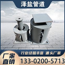 Hengli Variable Spring Steps Hangway Backing Spring Rocket Components Power Plant Disk Pipe Cable