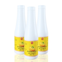 (Buy 11 get 1) full cup of orange orange drink thick paste concentrated orange juice honey flavor snow ice city 12kg
