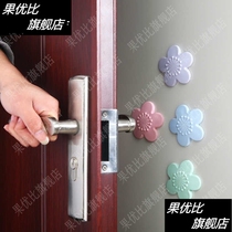 1~21 only installed] non-perforated silicone door anti-collision door clash anti-collision pad toilet door stop anti-collision door stop