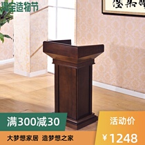 Solid wood lecture table Speech table Welcome table Shopping guide table Information desk Reception desk Teacher wedding host oath table