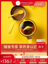 Milk pot steamer integrated baby baby small steamer Net red electric steamer non-stick pot small supplementary pot multi-function