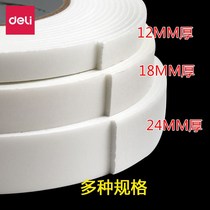 Del sponge double-sided tape foam tape foam double-sided tape foam double-sided tape foam double-sided tape