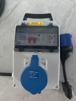 Tesla new energy 7kw charging 32A fixed socket new energy AC portable socket box dustproof and waterproof