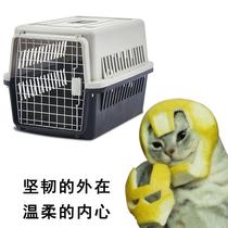 Pet air box cat consignment dog big and small dog Air cat box cage out travel portable car box