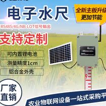 Electronic water gauge water level hydrological measurement water level gauge rs485 NB 4G remote telemetry corrosion resistance high precision