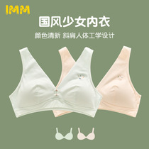 Developmental Girls Underwear Junior High School High School Students 14-16 Years Old Middle School Girl Small Vest Without Steel Ring Bra