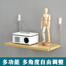 Projector placement table bedside non-perforated wall bracket tray rack bedroom sofa back wall Wall