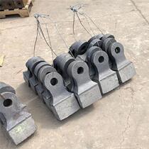 Breaker hammer sand protection plate rock breaker disc casting small composite square hammer gravel hammer crusher sieve hydraulic