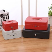 Safe student home multifunctional safe dormitory anti-theft password box small storage box portable safe deposit box