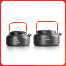Outdoor kettle tea special open flame picnic artifact coffee pot camping supplies portable old stove