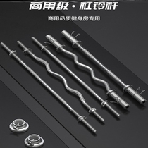 Sleeping push rod barbell lever men's fitness pure iron all iron dormitory gym special Olympic bar household barbell bar