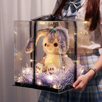 Birthday Gift female send girlfriend girlfriends Girlfriends Stars Della Practical Little Crowdmaid Gift 520 Valentines Day