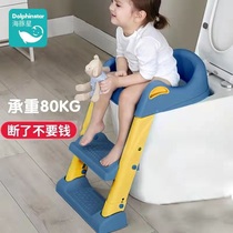 Childrens toilet toilet toilet for children
