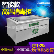 Horizontal High Temperature Steam 3 5KW Commercial Disinfection Cabinet Commercial Repair Cream Plus Milk Vetch car in good condition