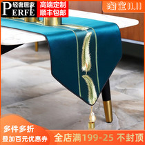 Light luxury high-end table flag modern simple Nordic dining table coffee table TV cabinet porch tea table dining side cabinet cover cloth American