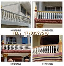 Template European-style square gourd building partition column Balcony exterior wall Roman column mold now watered mud seahorse column