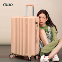 Luggage female day 24 trolley case male student 26 silent strong and durable 20 inch boarding suitcase leather box