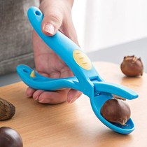 剥熟板栗夹家用十字缝剥壳开口器剥栗子神器割外壳剥壳器核桃去皮