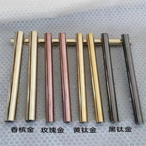 Stainless steel yellow titanium color Square Tube rose gold round tube champagne gold flat tube brushed black titanium tube laser water cutting tube