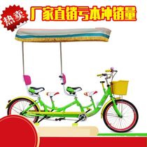 Four-person bicycle parent-child family car multi-person ride double two person ride sightseeing scenic spot rental one bicycle