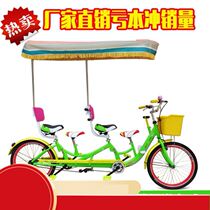 Four-person bicycle parent-child family car multi-person ride double two person ride sightseeing scenic spot rental one bicycle