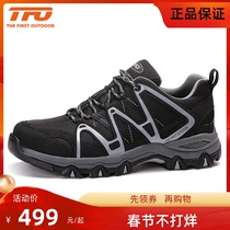 TFO hiking shoes hiking shoes mens non-slip breathable outdoor shoes womens sports thick-soled wear-resistant shock-absorbing low-cut off-road shoes