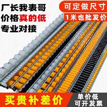 Any wide static double row galvanized steel plate positioner alloy type metal shelf slide carpentry roller iron frame roll