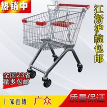 Supermarket cargo cart Large vegetable basket Oversized trolley car car convenient shopping cart rod Shopping bag Express pet