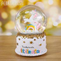 Unicorn Crystal Ball with Lightmusic box Snow Flower Resin Craft Desktop Decoration Token Gift New