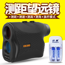 Laser ranging telescope 200 meters high precision outdoor indoor and outdoor rangefinder handheld measuring instrument for angle measurement