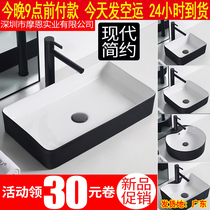 Nordic modern black-edged black ceramic round square sink wash basin wash basin basin basin basin basin basin basin basin basin basin basin basin basin basin basin basin basin basin basin basin basin basin basin basin basin basin basin basin